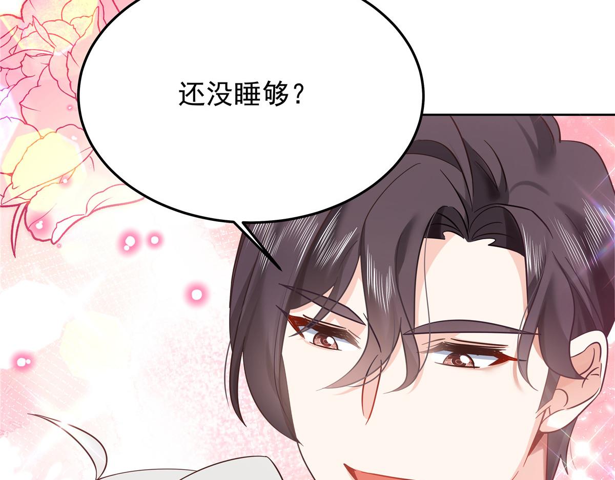 321 这是什么纯爱节目64