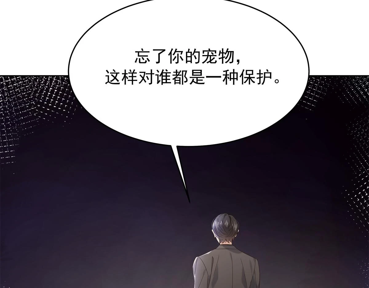 342 傅九出生档案56