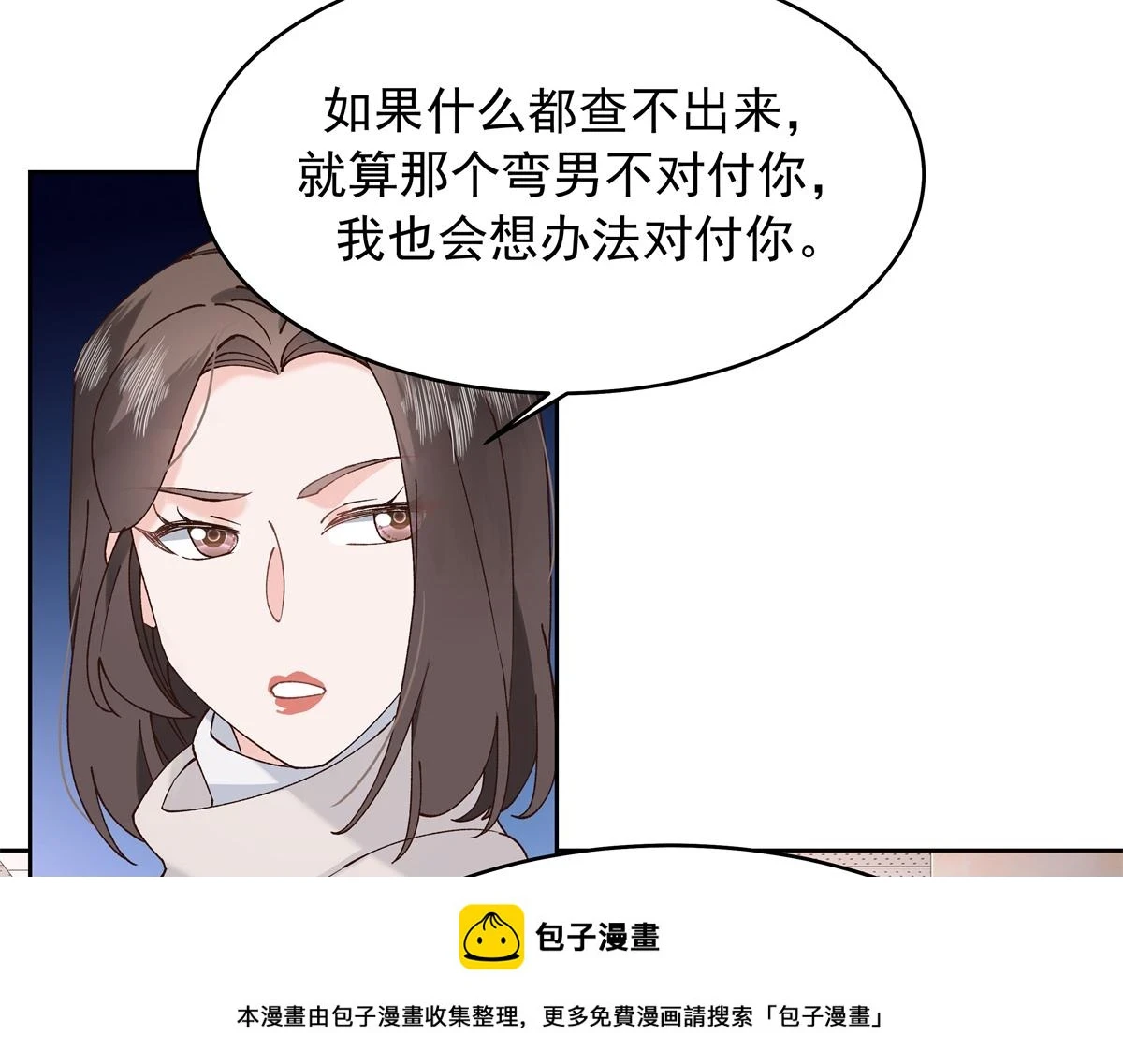 339 这样很舒服49