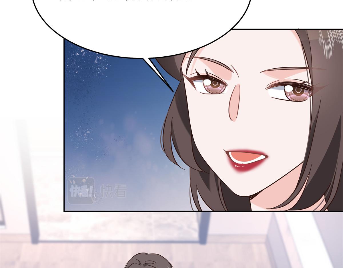 301 找寻傅九的蛛丝马迹113