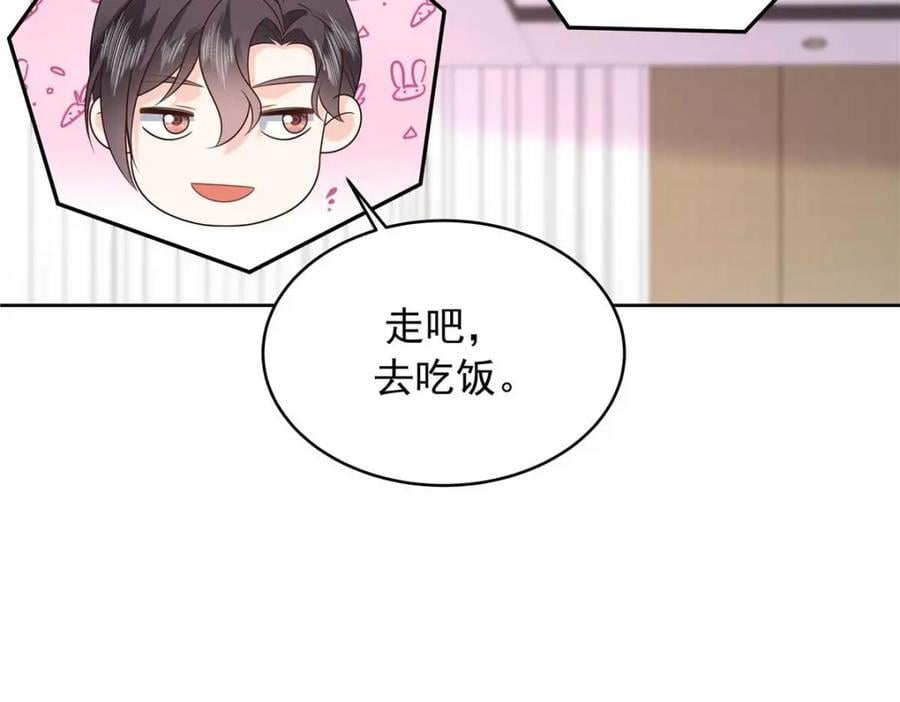 406 祝你们幸福31