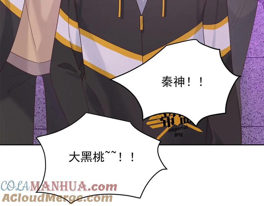400 前一夜108