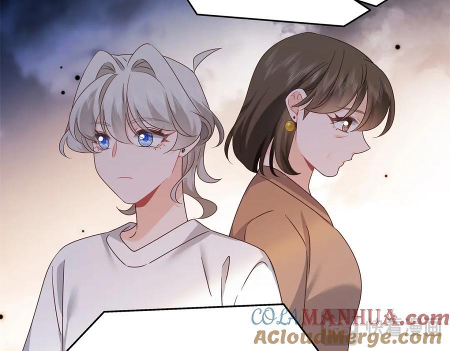 405 灵魂互换84