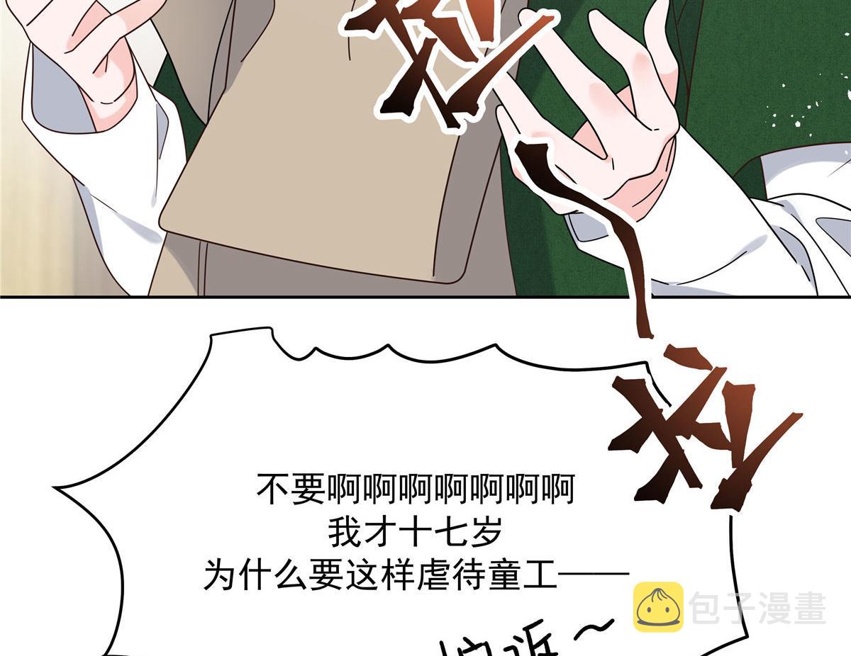 286 喂饭play26
