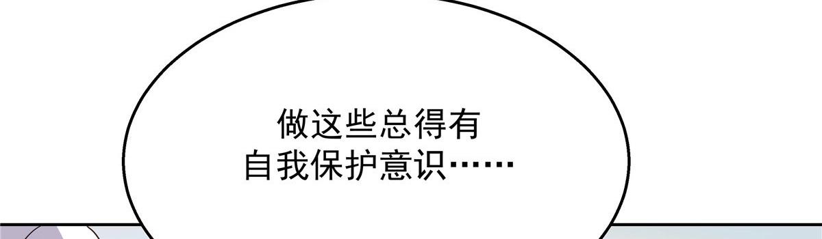 270 涂-唇-膏18