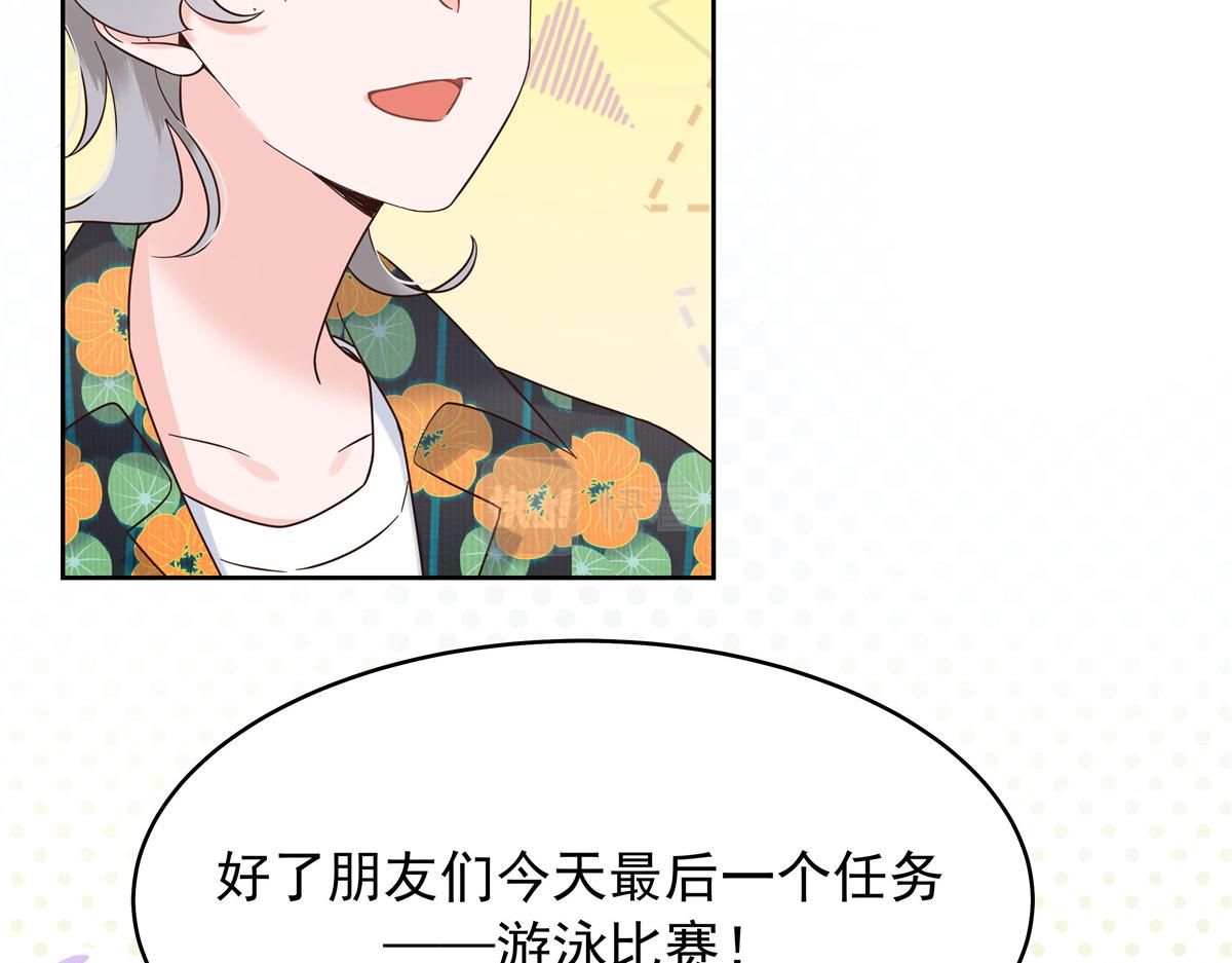 327 今晚我有别的可吃47