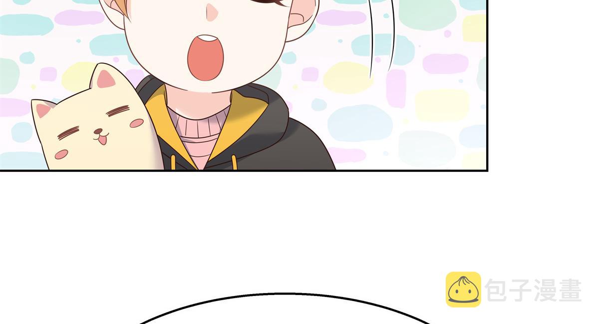 第218话 秦·耿耿于怀·漠82