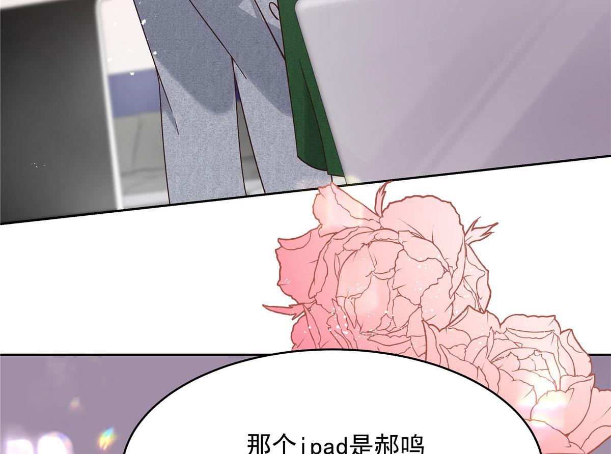 286 喂饭play95