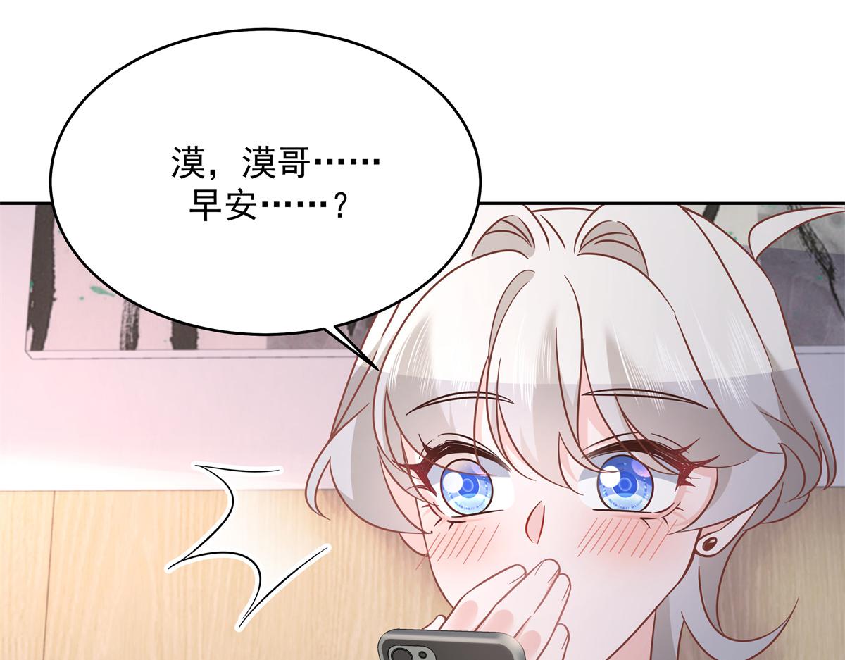 303 是我家的77