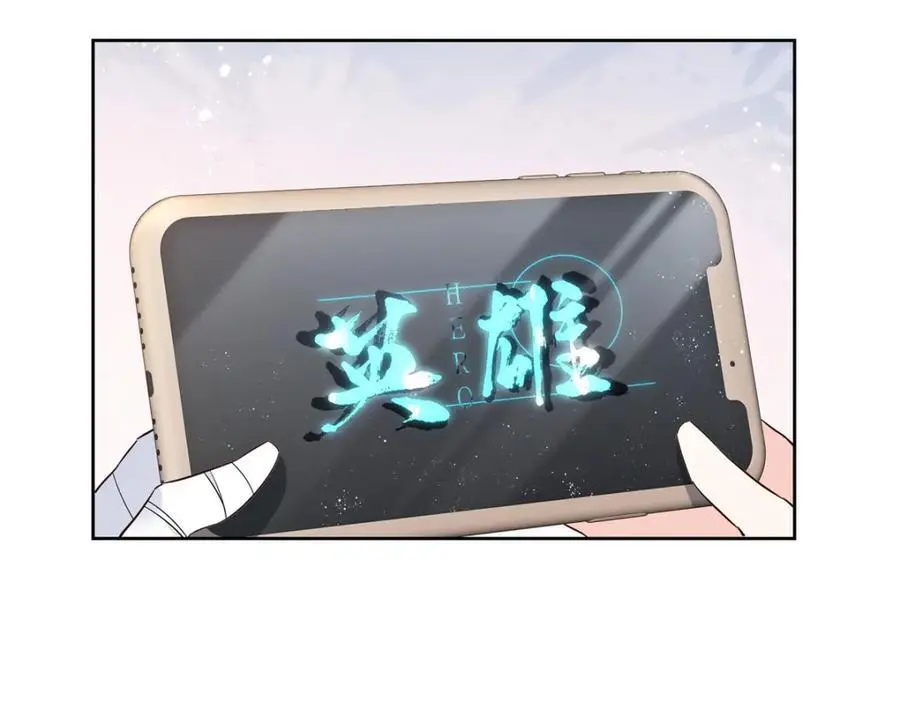 428 你在可乐里放了什么47