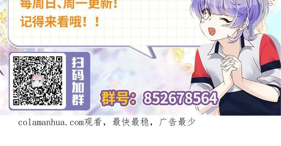 363 绕容的光59