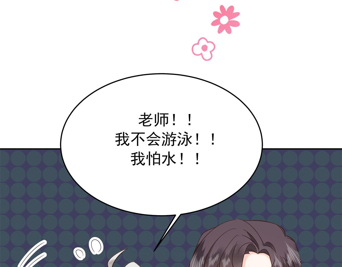 327 今晚我有别的可吃55