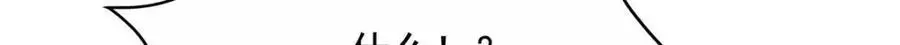 414 Z，谢谢你96