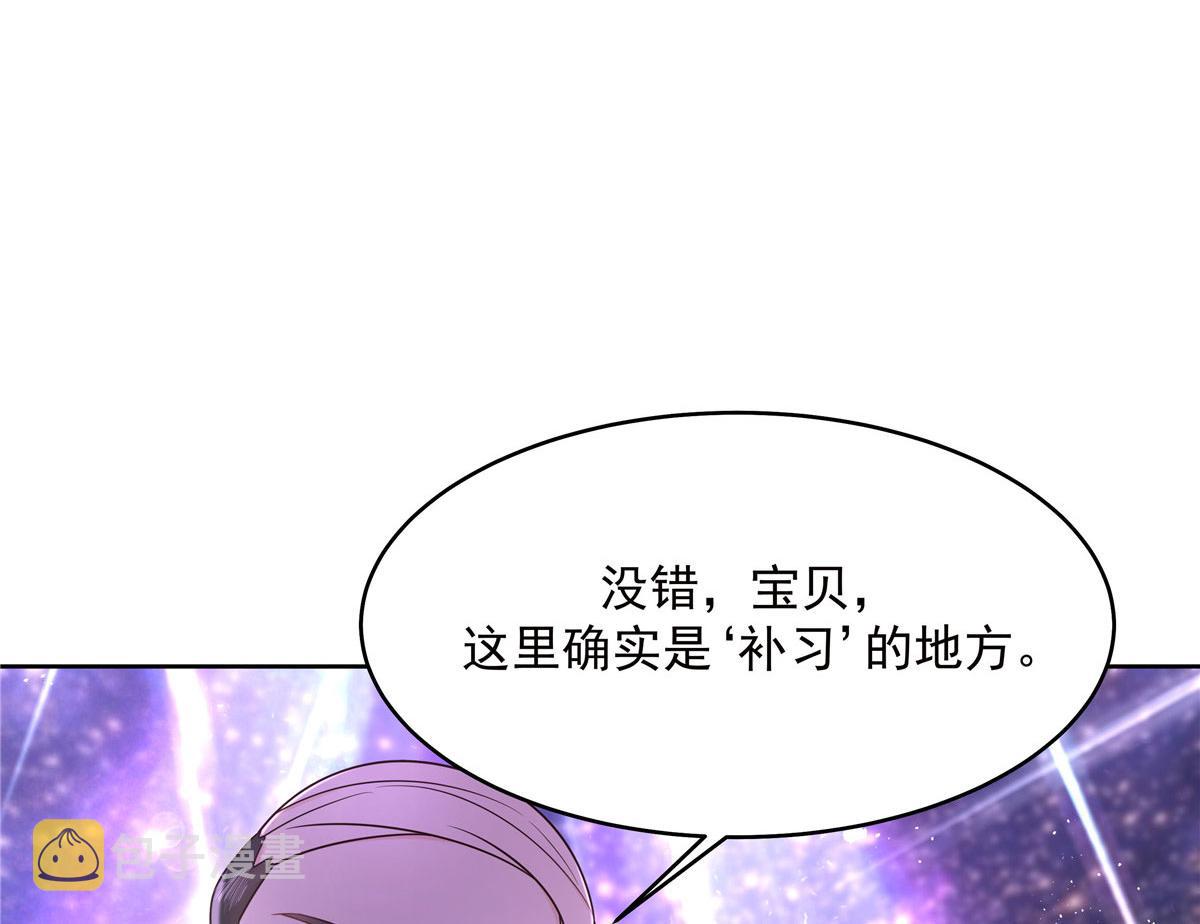 278 秦·守株待兔·漠103