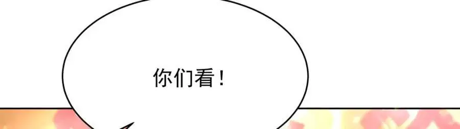 415 告别会97