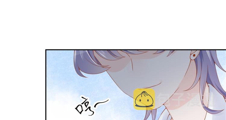 二十九话 眉清目秀的小帅哥111