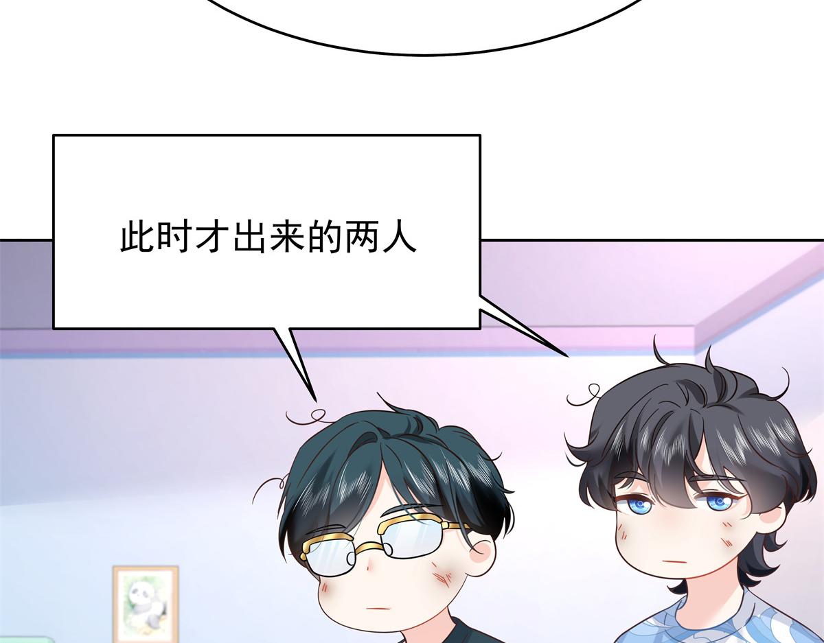 326 把某人赢回来74