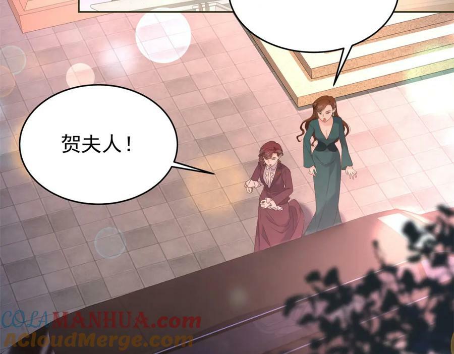 381 死去的记忆在复苏48