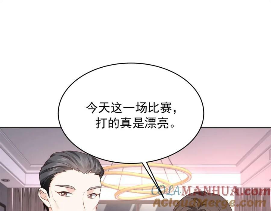 374 魔鬼的种子，发芽了57