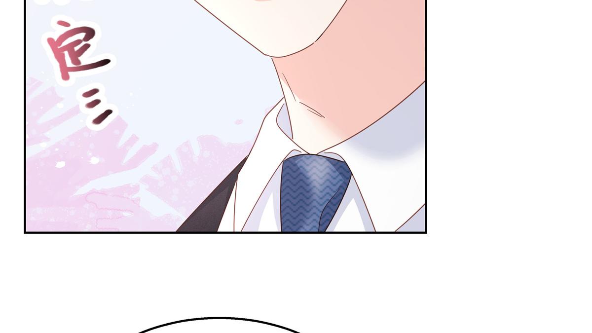 第216话 妈怕你喜欢上他53