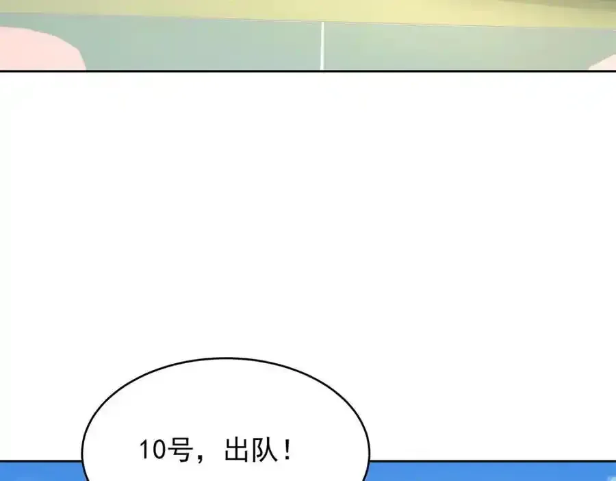 439 给你一天，离开这47