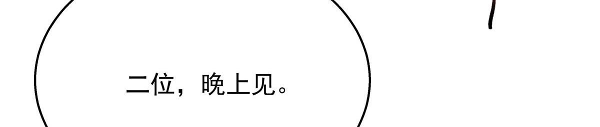 250 以前我都忍着. 但今天6
