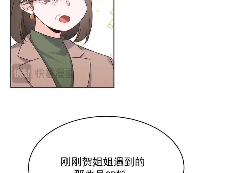 404 喂药30