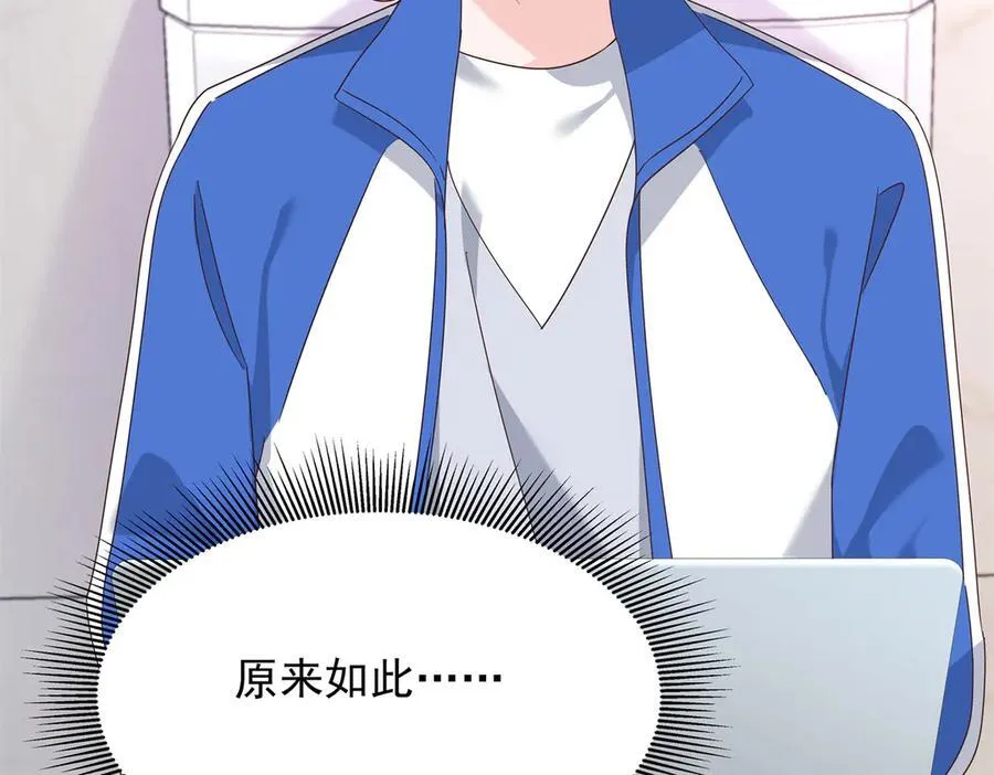 471 还有谁想打37