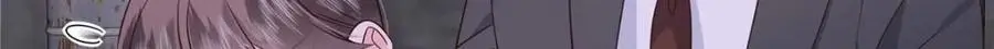 412 你究竟是谁42