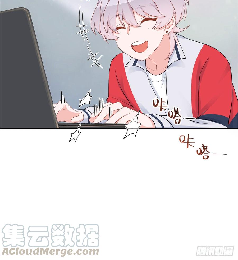 五十五话 前世与今生7