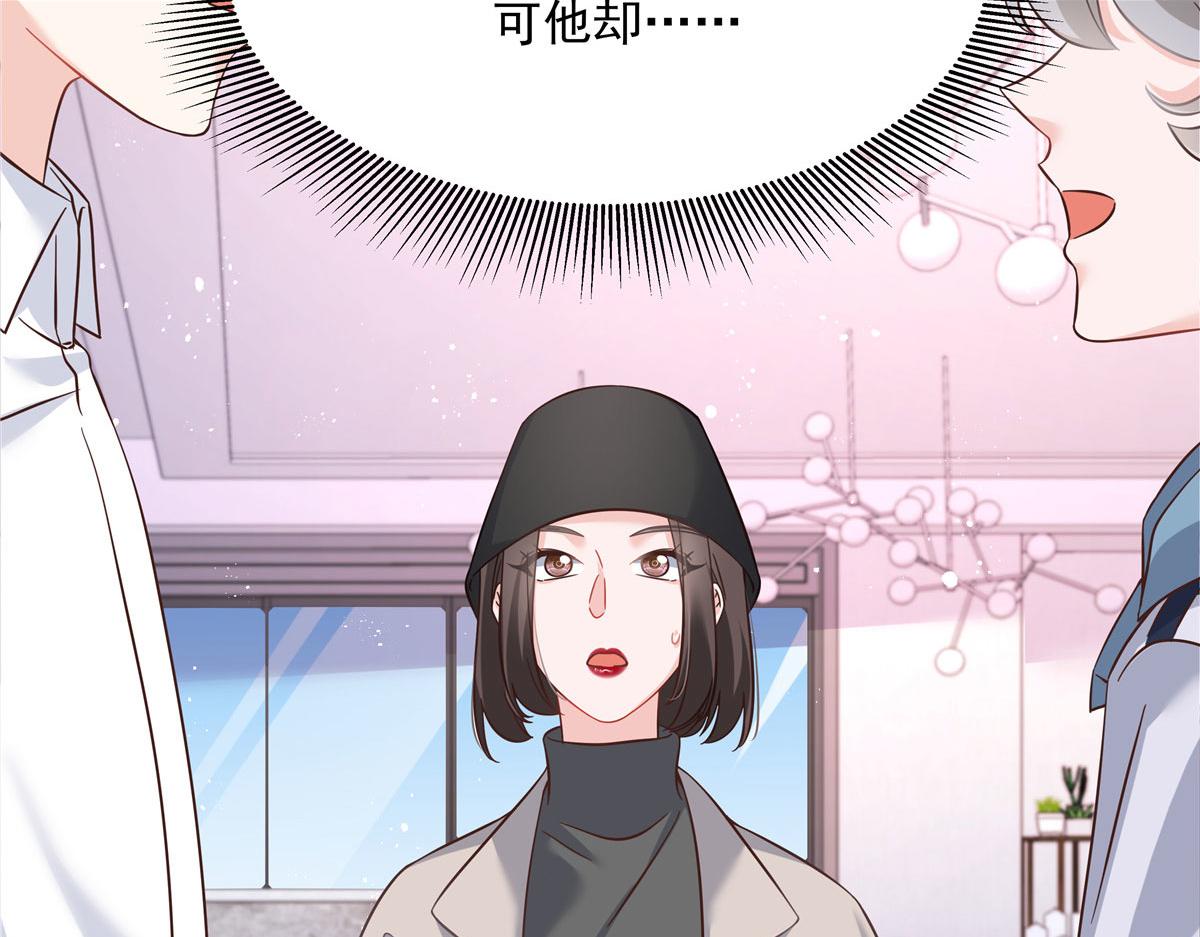 268 被发现了！81