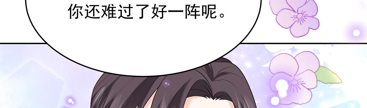 315 小时候的女玩伴57