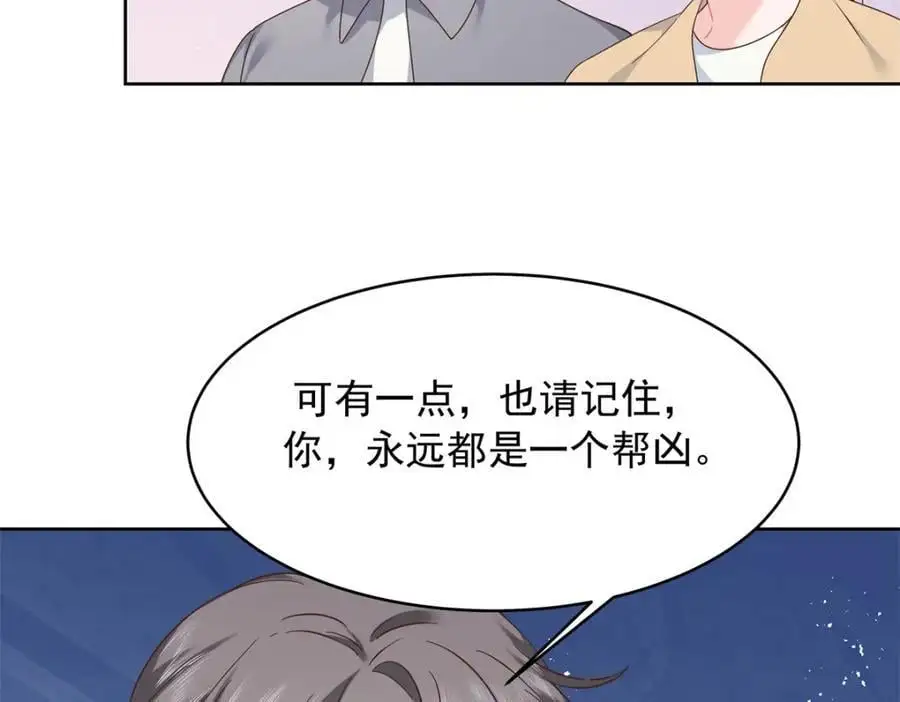 415 告别会10