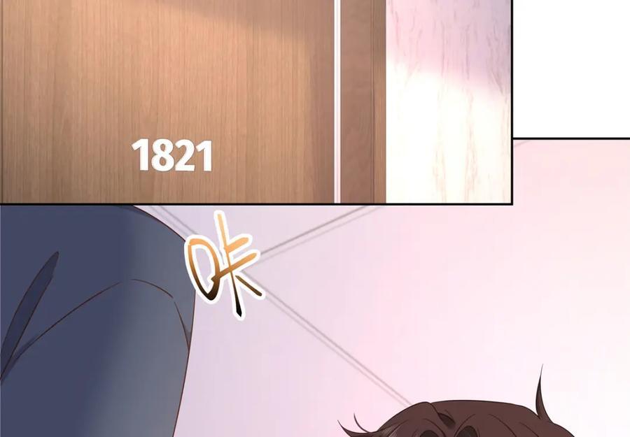 405 灵魂互换26