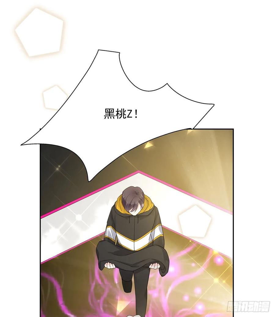 一百零六话 BL展开中——38