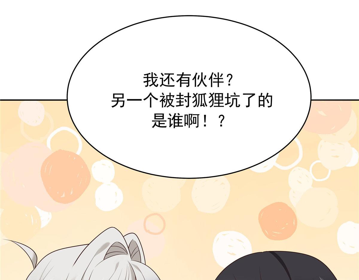 319 起床任务46