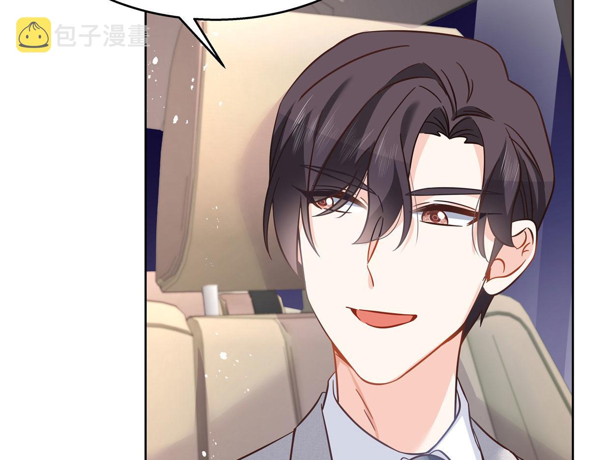 261 官方速报：迷情的秦漠！58