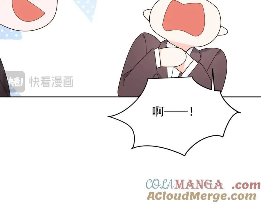 480 怎么是你！100