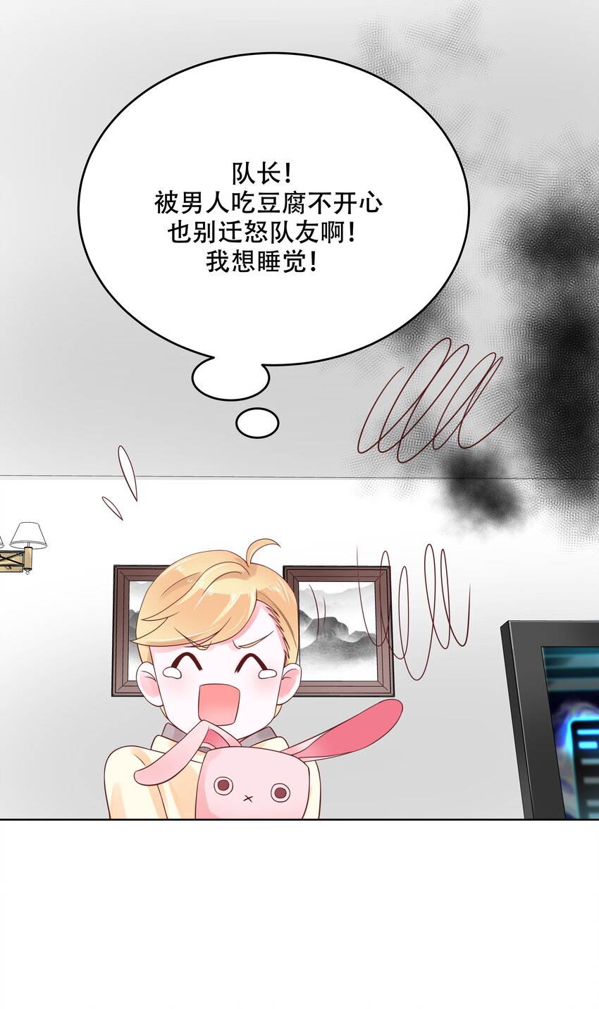 八话 K!O!25