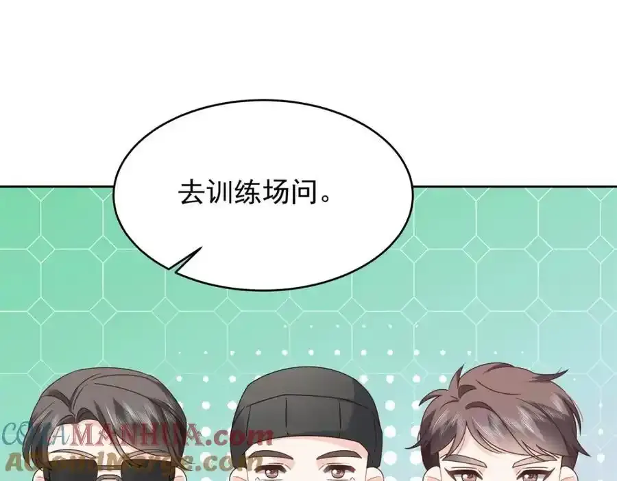439 给你一天，离开这44