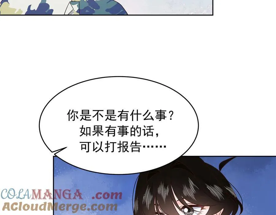 458 开始寻夫16