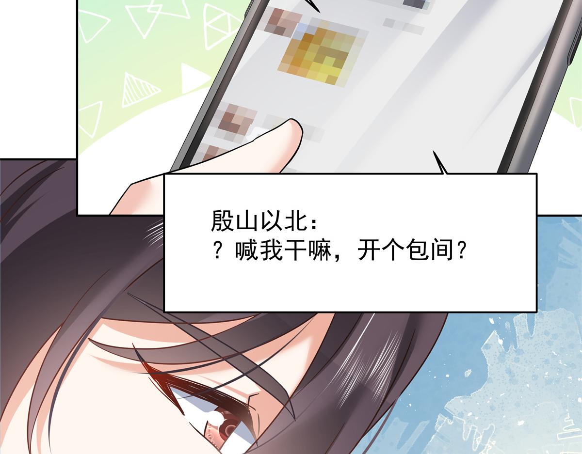 303 是我家的41