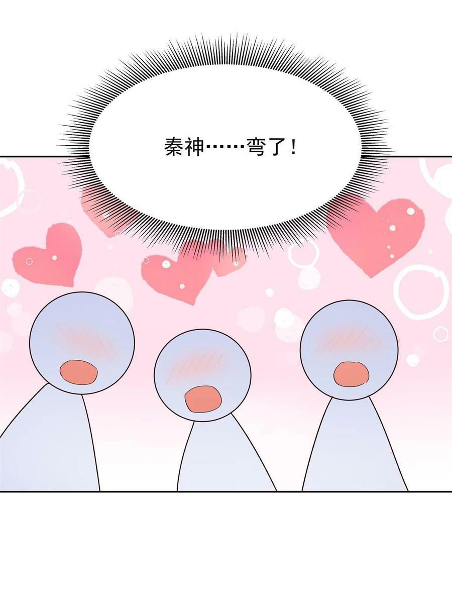 349 入心彻骨，重如千斤29
