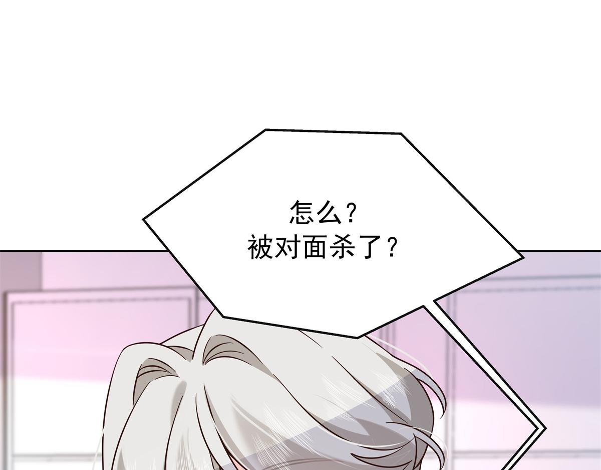 305 是我男朋友4