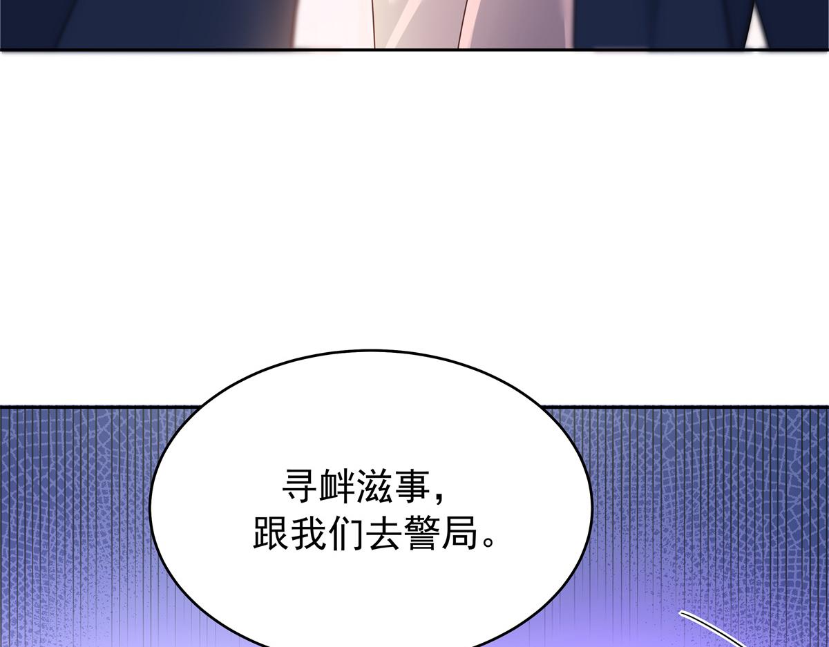 306 是她啊76