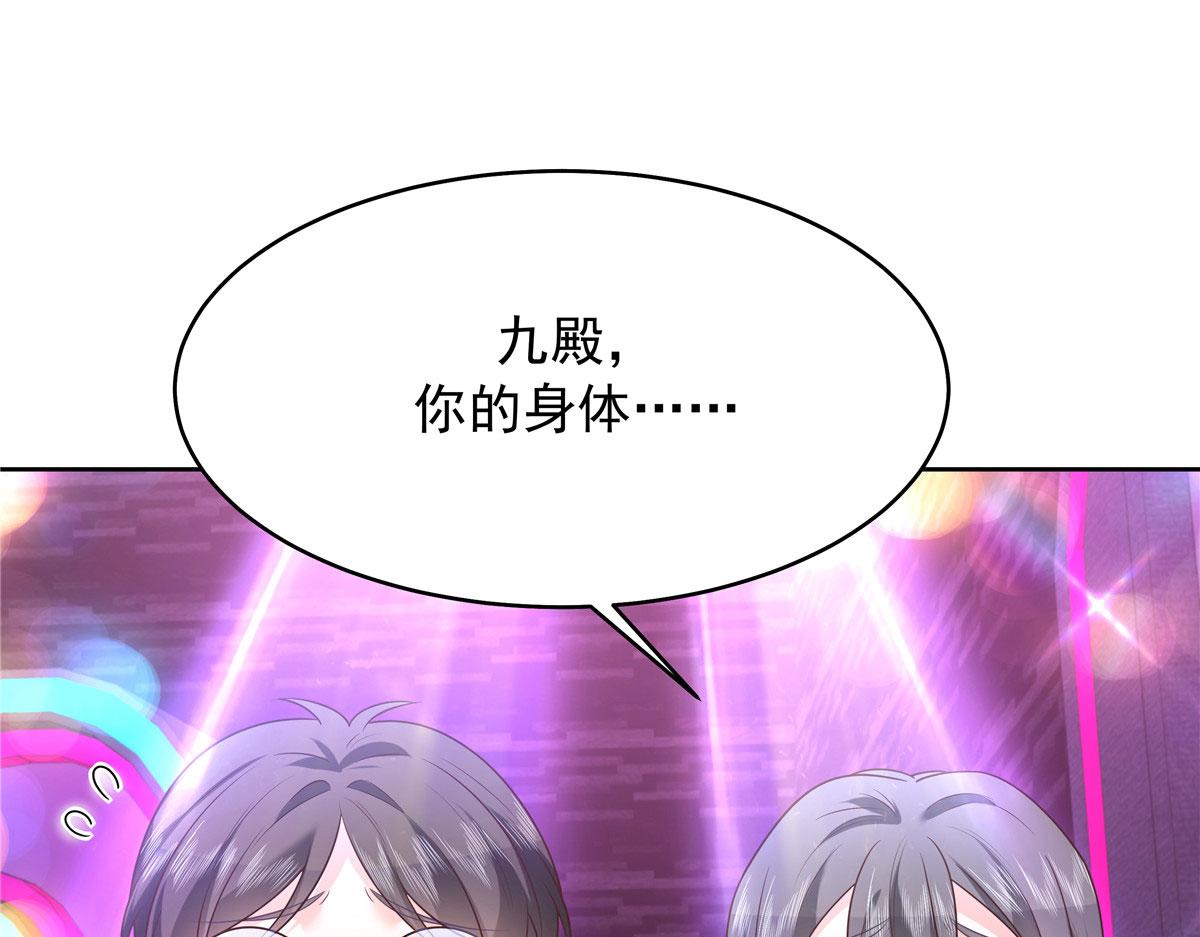 310 输了，但是他回来了55