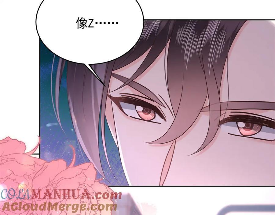 398 我们是这种关系24