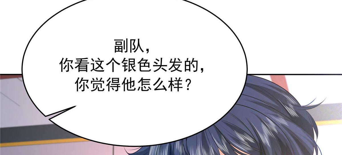 333 苏玫巫甄坏坏联合69