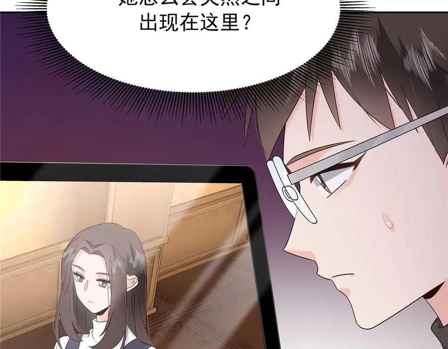 465 安排些娱乐项目111