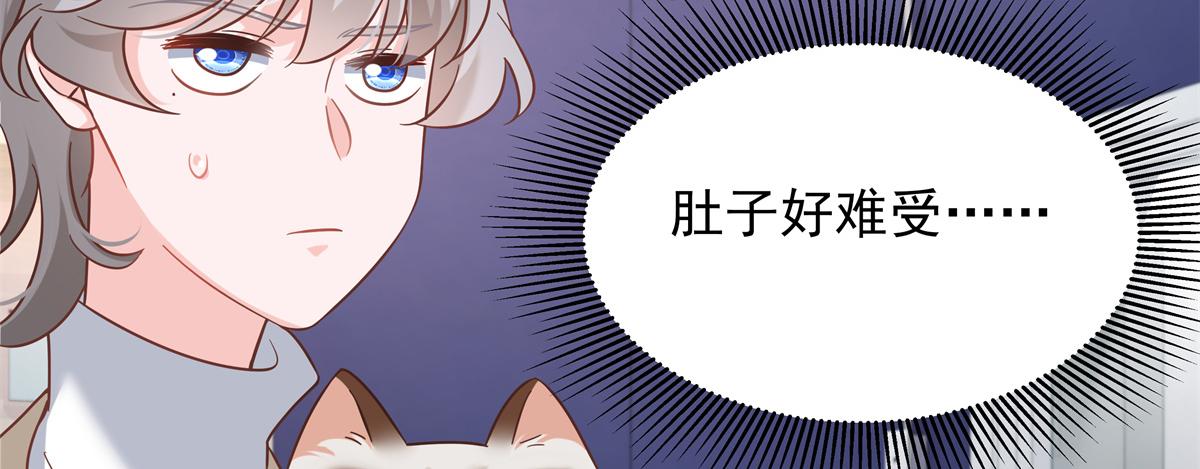 308 赛前失联的傅九63